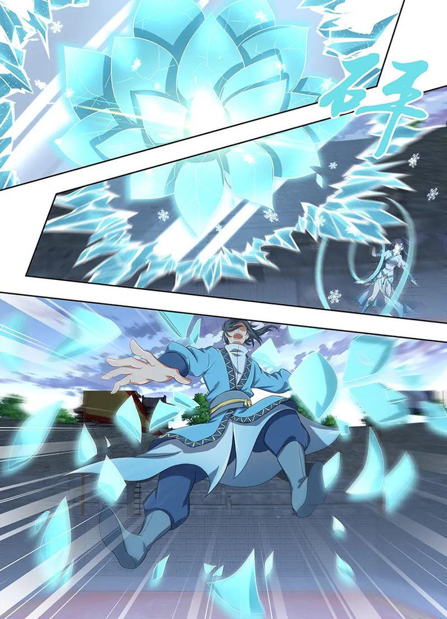 Vĩnh Hằng Chí Tôn Chapter 221 - Trang 2