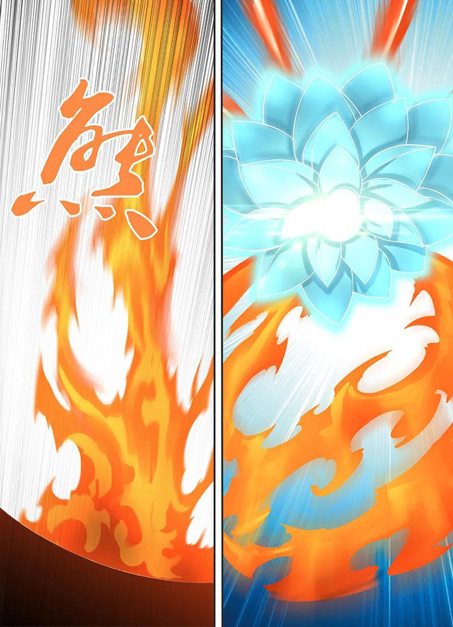 Vĩnh Hằng Chí Tôn Chapter 221 - Trang 2