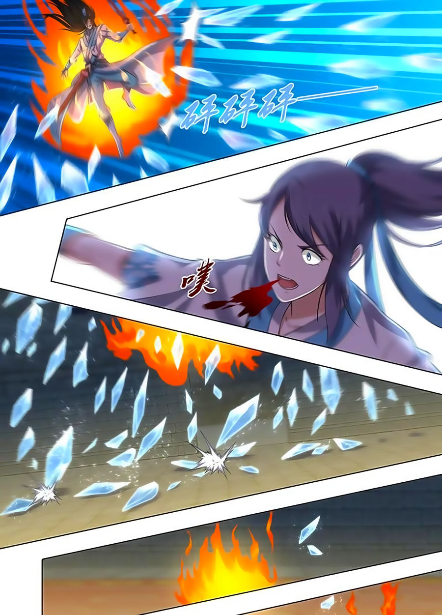 Vĩnh Hằng Chí Tôn Chapter 222 - Trang 2