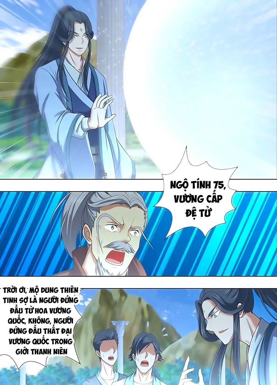 Vĩnh Hằng Chí Tôn Chapter 224 - Trang 2