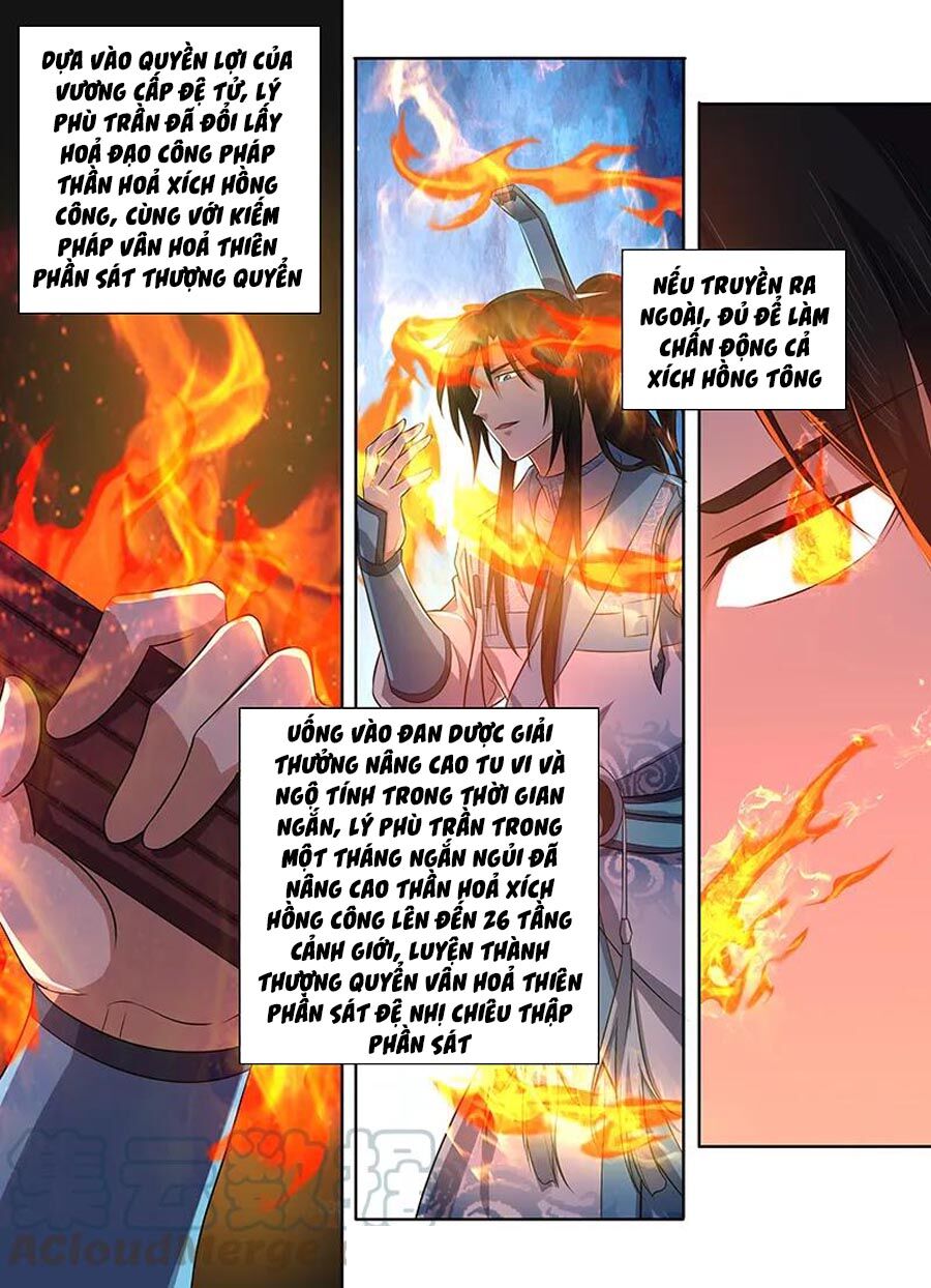 Vĩnh Hằng Chí Tôn Chapter 225 - Trang 2