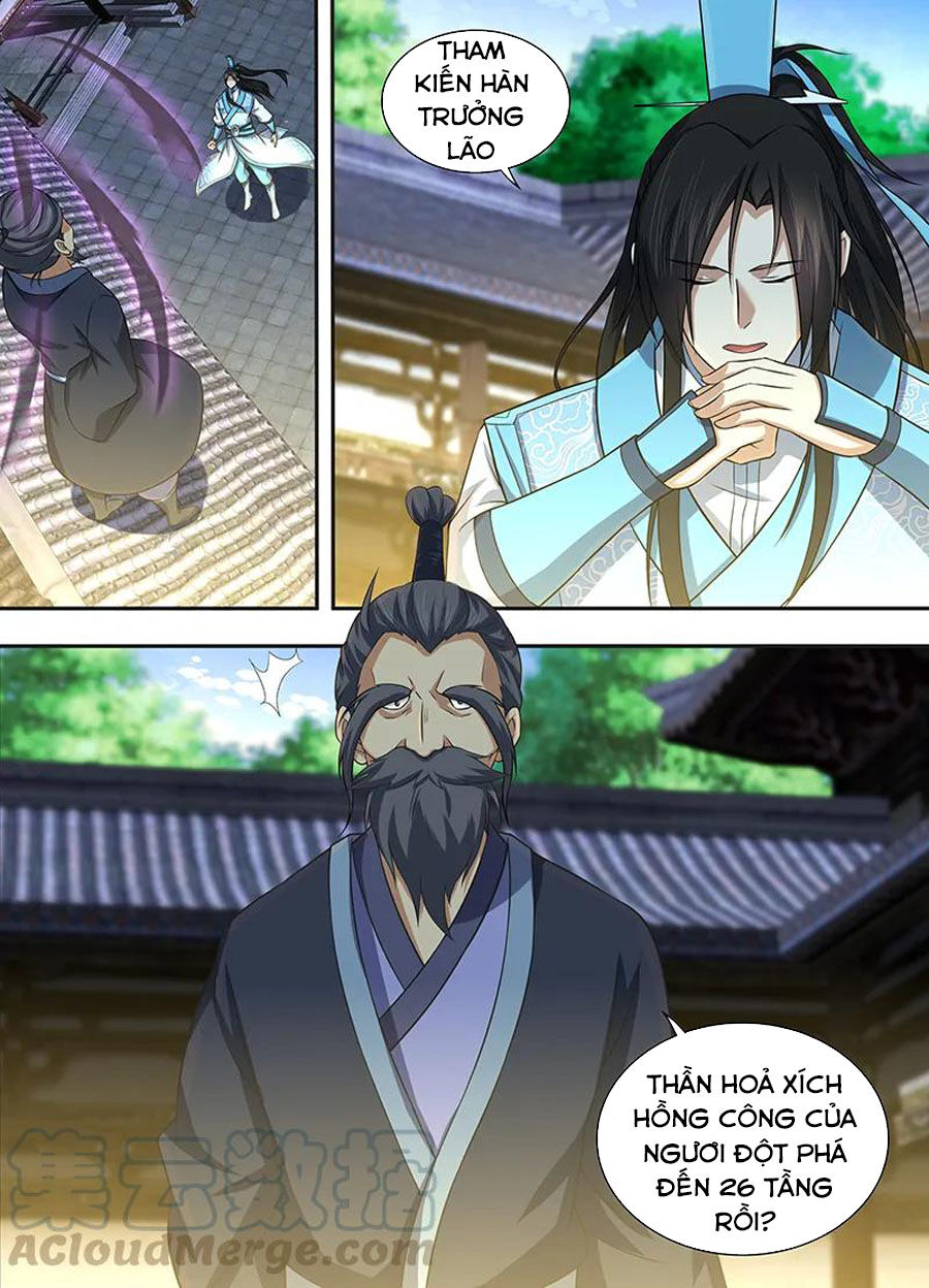 Vĩnh Hằng Chí Tôn Chapter 225 - Trang 2