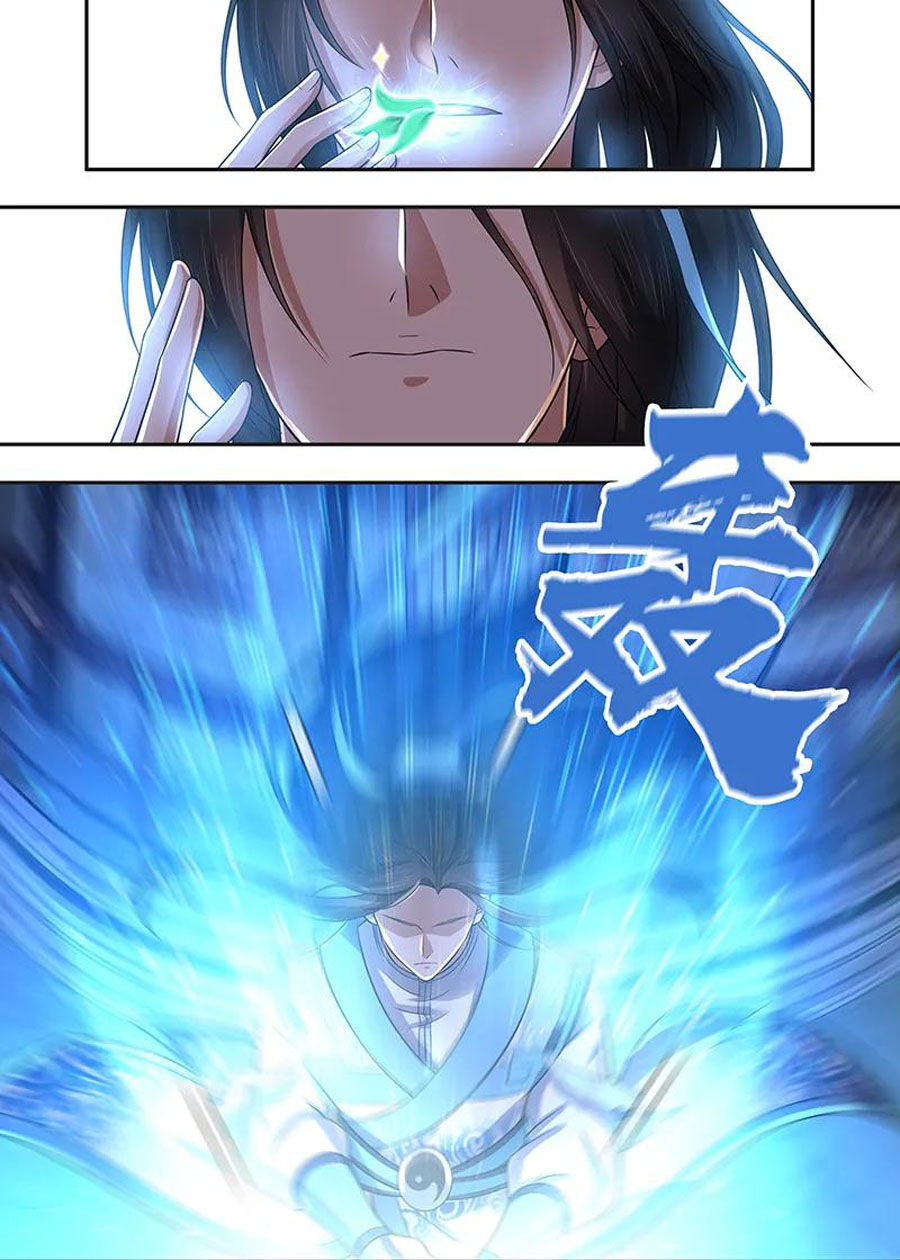 Vĩnh Hằng Chí Tôn Chapter 225 - Trang 2