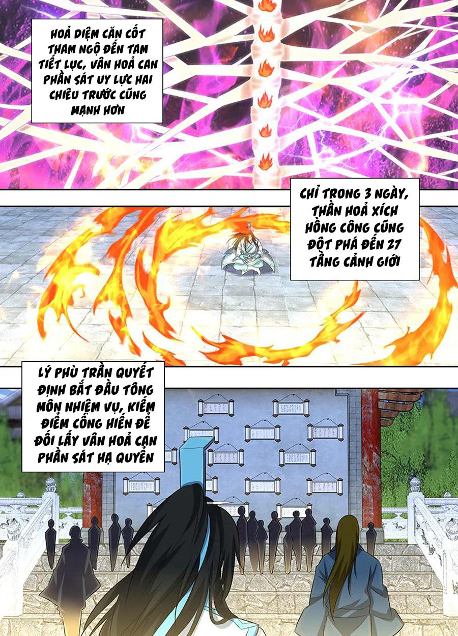 Vĩnh Hằng Chí Tôn Chapter 227 - Trang 2