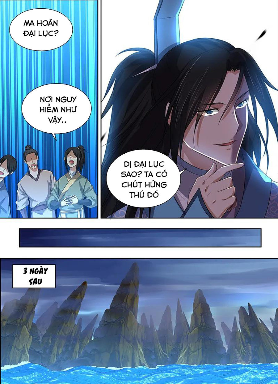 Vĩnh Hằng Chí Tôn Chapter 227 - Trang 2