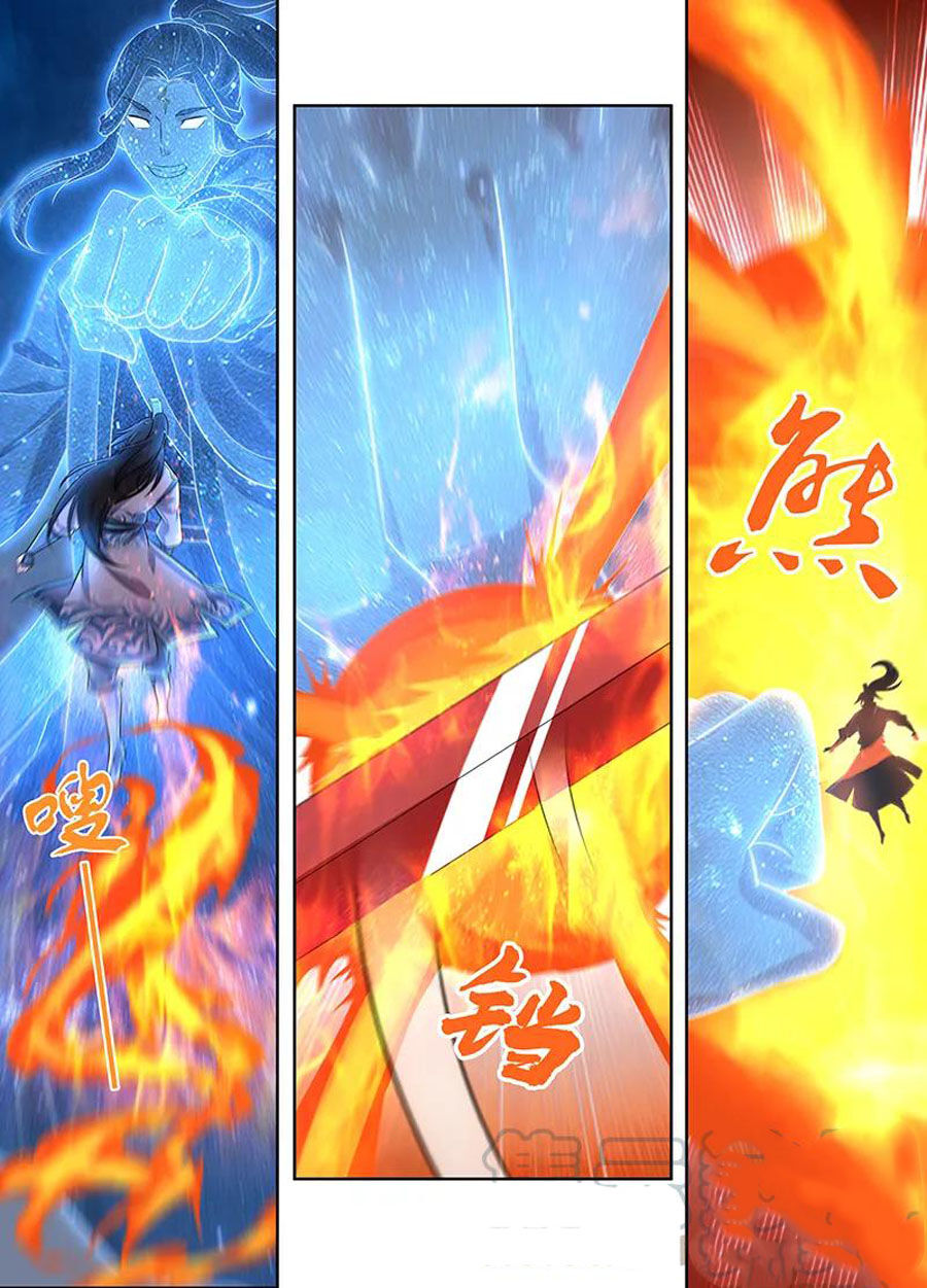 Vĩnh Hằng Chí Tôn Chapter 227 - Trang 2