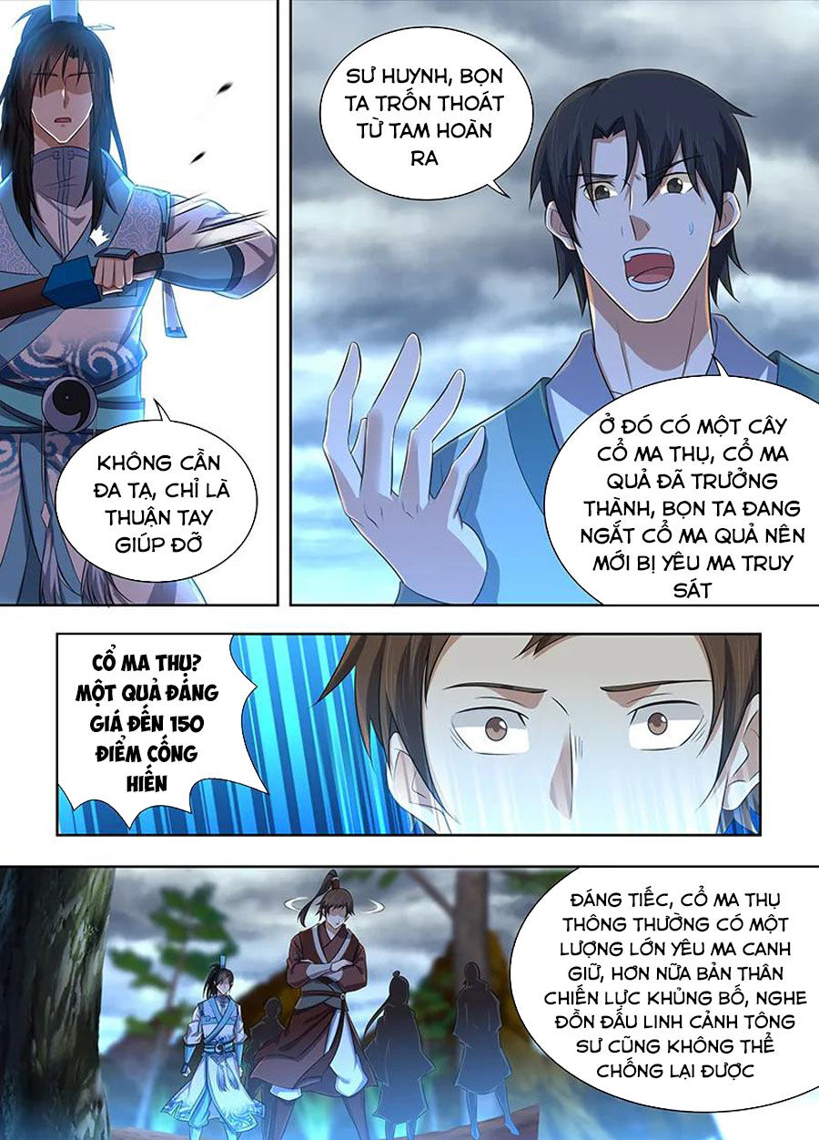 Vĩnh Hằng Chí Tôn Chapter 229 - Trang 2