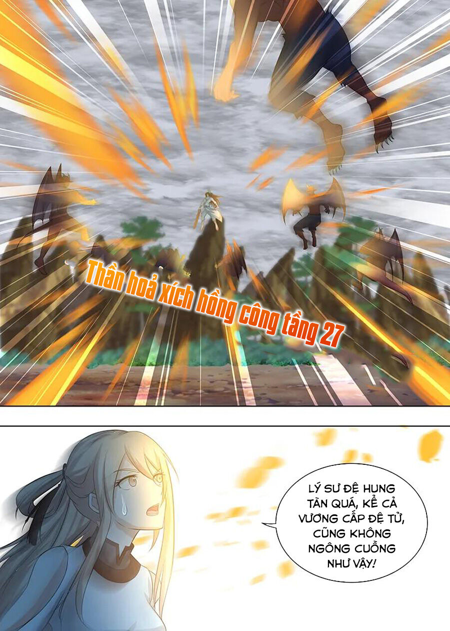 Vĩnh Hằng Chí Tôn Chapter 230 - Trang 2
