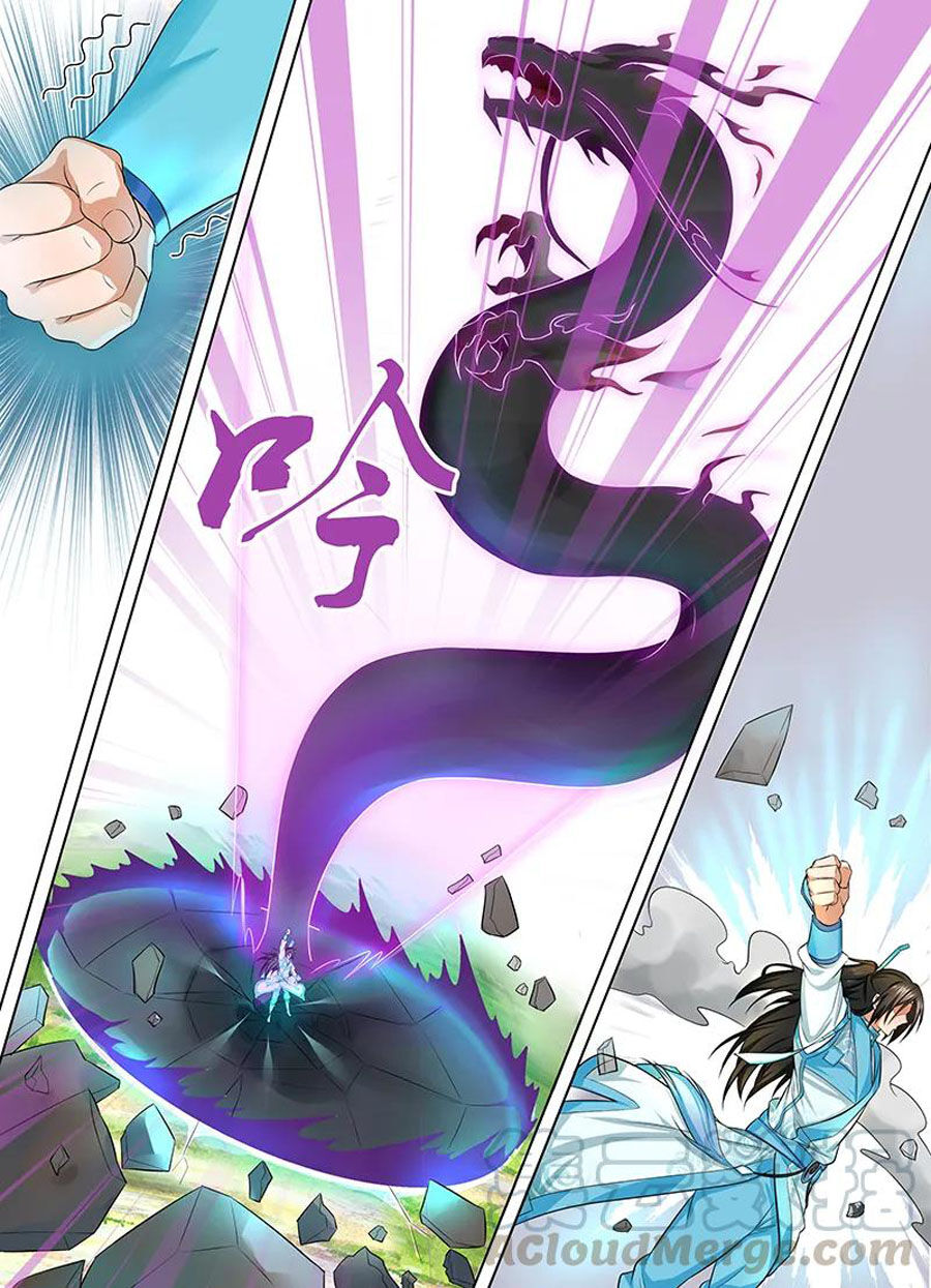 Vĩnh Hằng Chí Tôn Chapter 232 - Trang 2