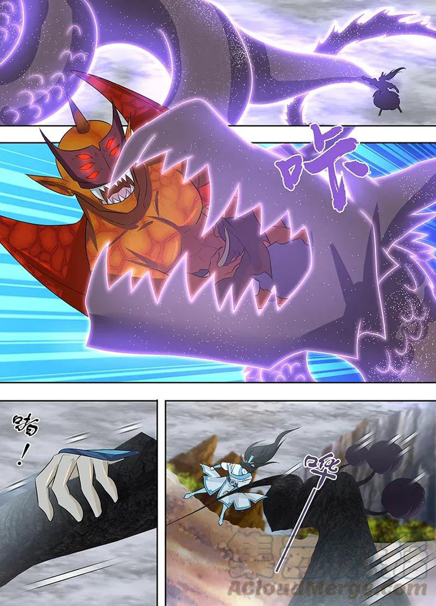 Vĩnh Hằng Chí Tôn Chapter 235 - Trang 2