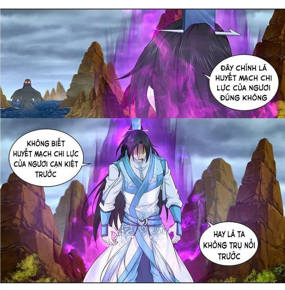Vĩnh Hằng Chí Tôn Chapter 237 - Trang 2