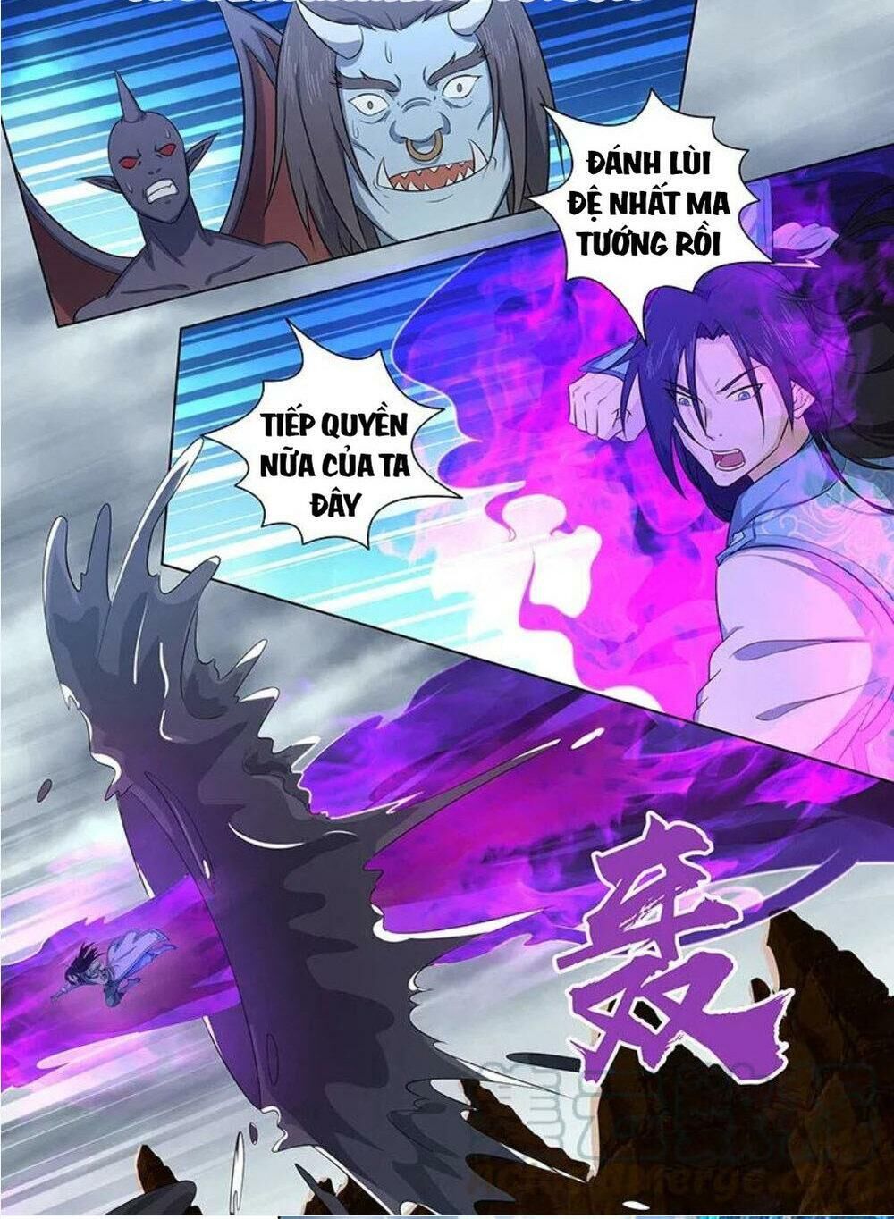 Vĩnh Hằng Chí Tôn Chapter 237 - Trang 2