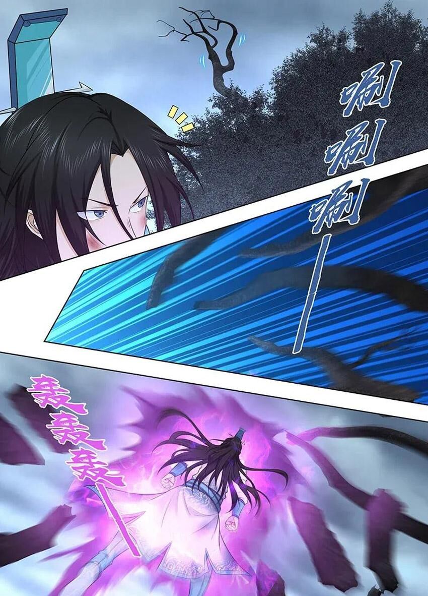 Vĩnh Hằng Chí Tôn Chapter 238 - Trang 2