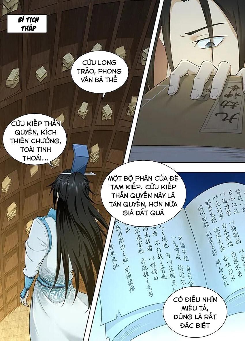 Vĩnh Hằng Chí Tôn Chapter 238 - Trang 2