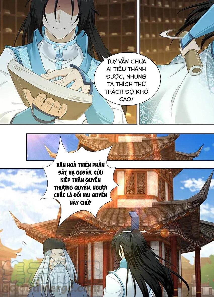 Vĩnh Hằng Chí Tôn Chapter 238 - Trang 2
