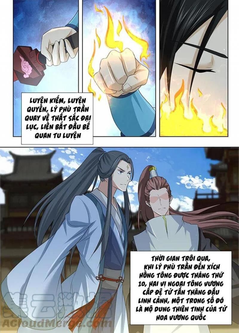 Vĩnh Hằng Chí Tôn Chapter 239 - Trang 2