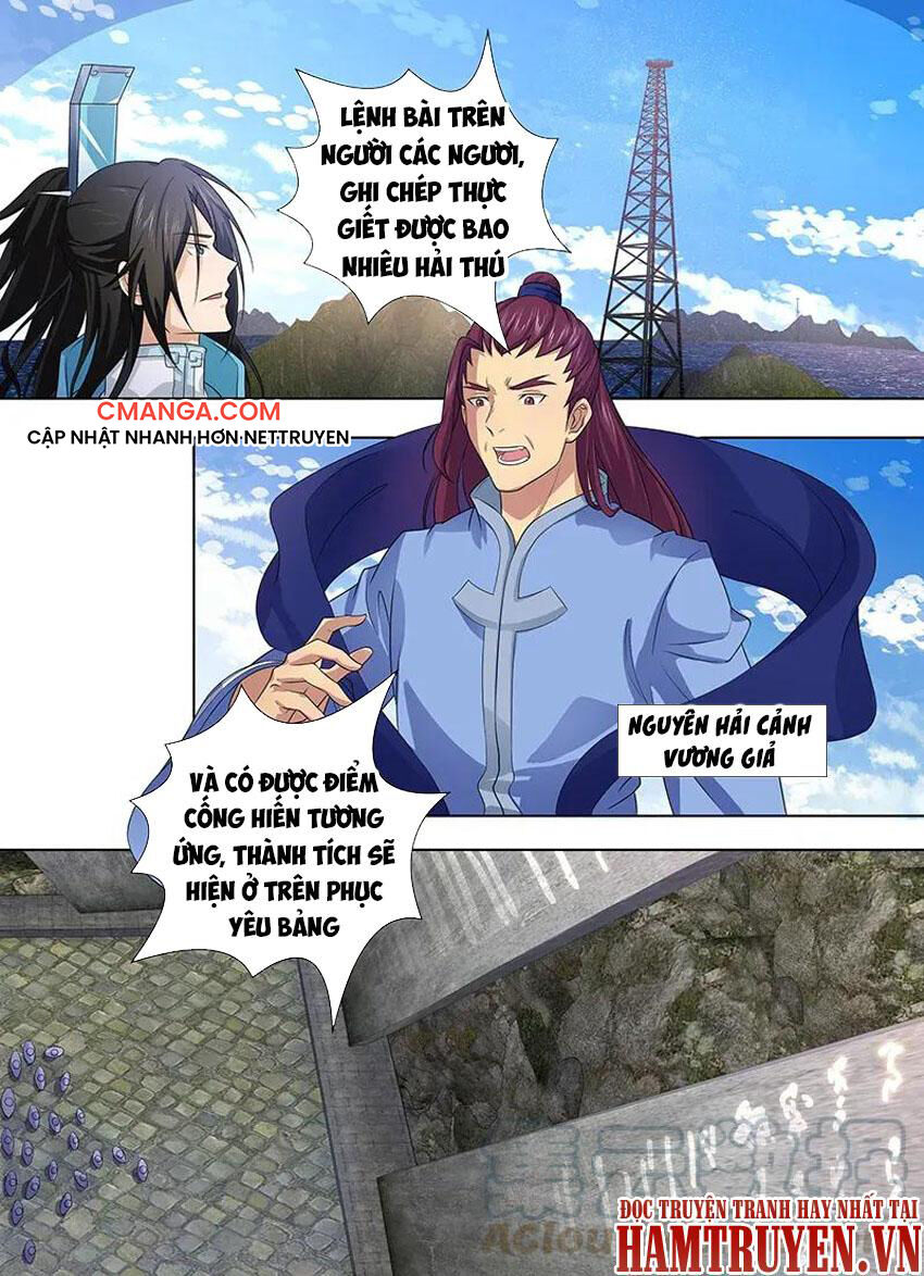 Vĩnh Hằng Chí Tôn Chapter 241 - Trang 2