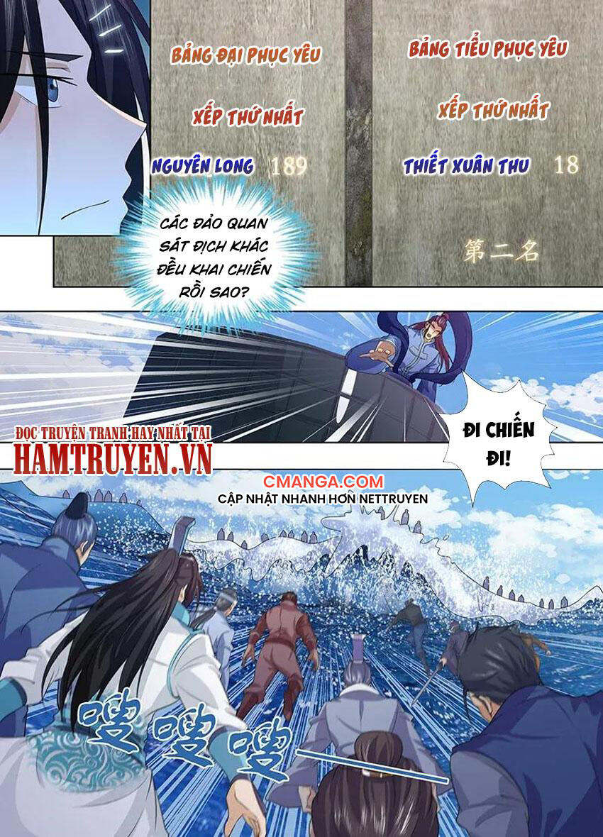 Vĩnh Hằng Chí Tôn Chapter 241 - Trang 2