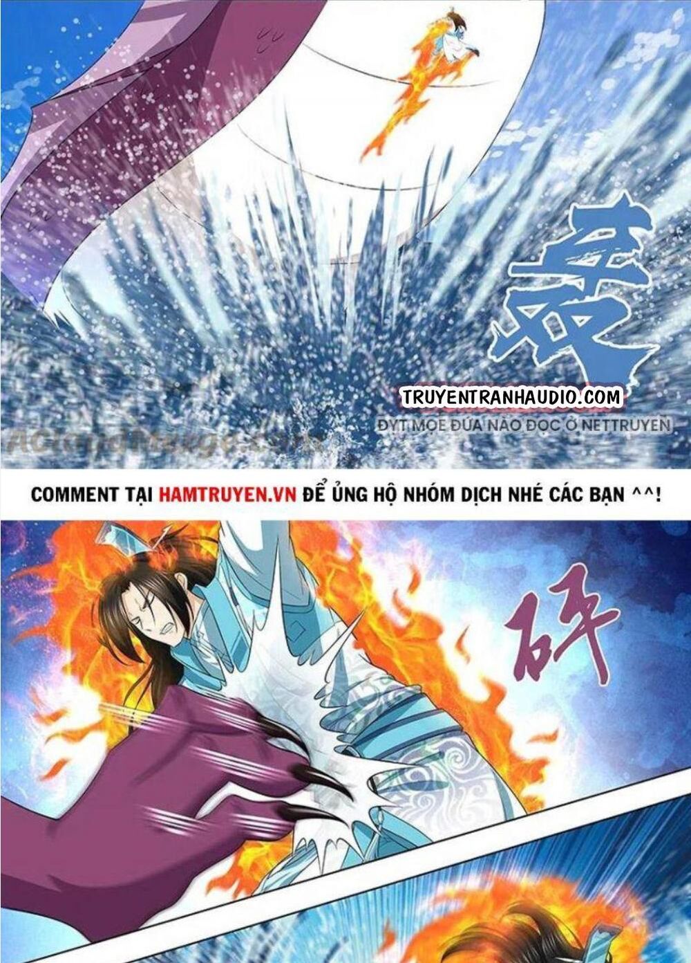 Vĩnh Hằng Chí Tôn Chapter 243 - Trang 2