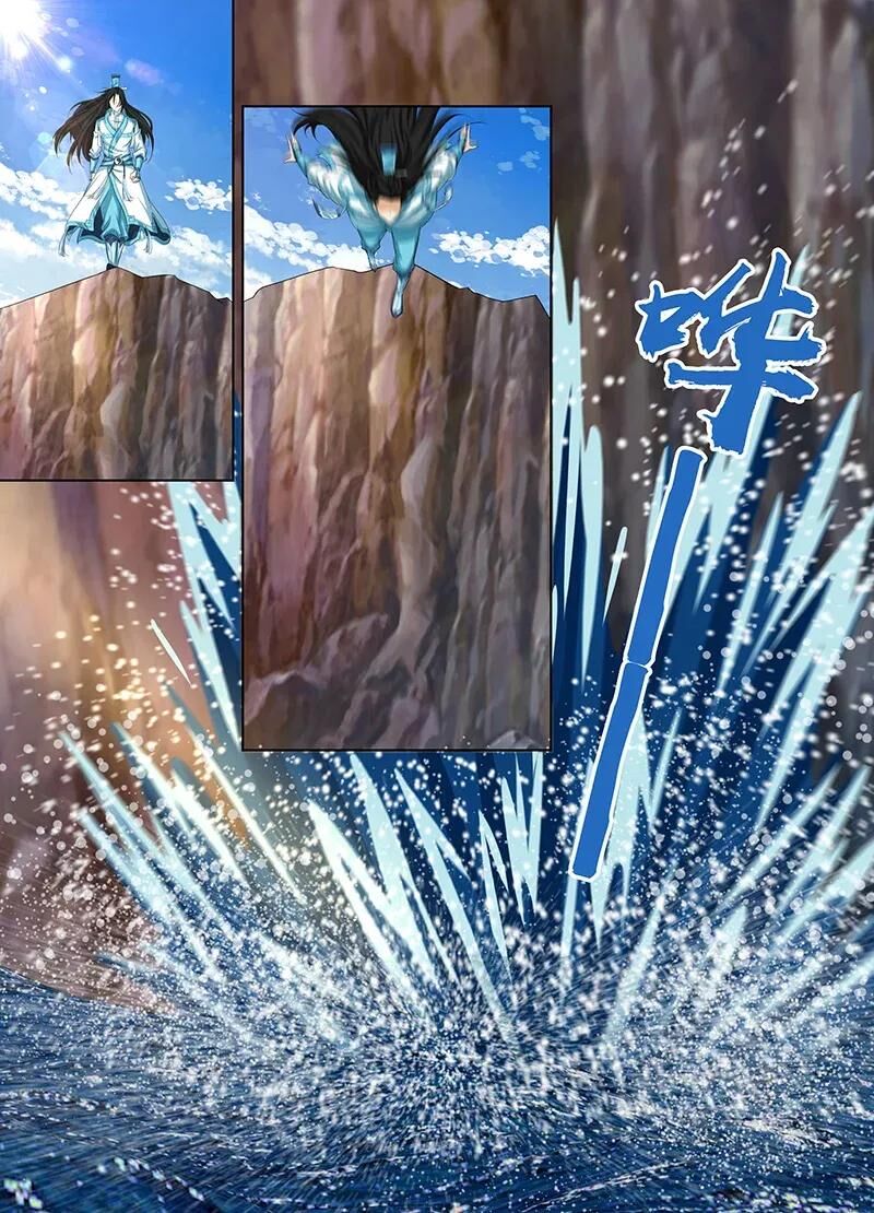 Vĩnh Hằng Chí Tôn Chapter 245 - Trang 2