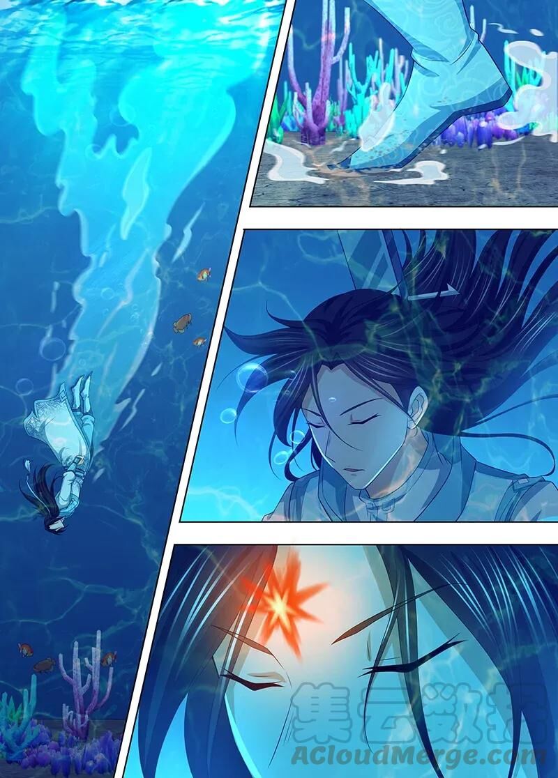 Vĩnh Hằng Chí Tôn Chapter 245 - Trang 2