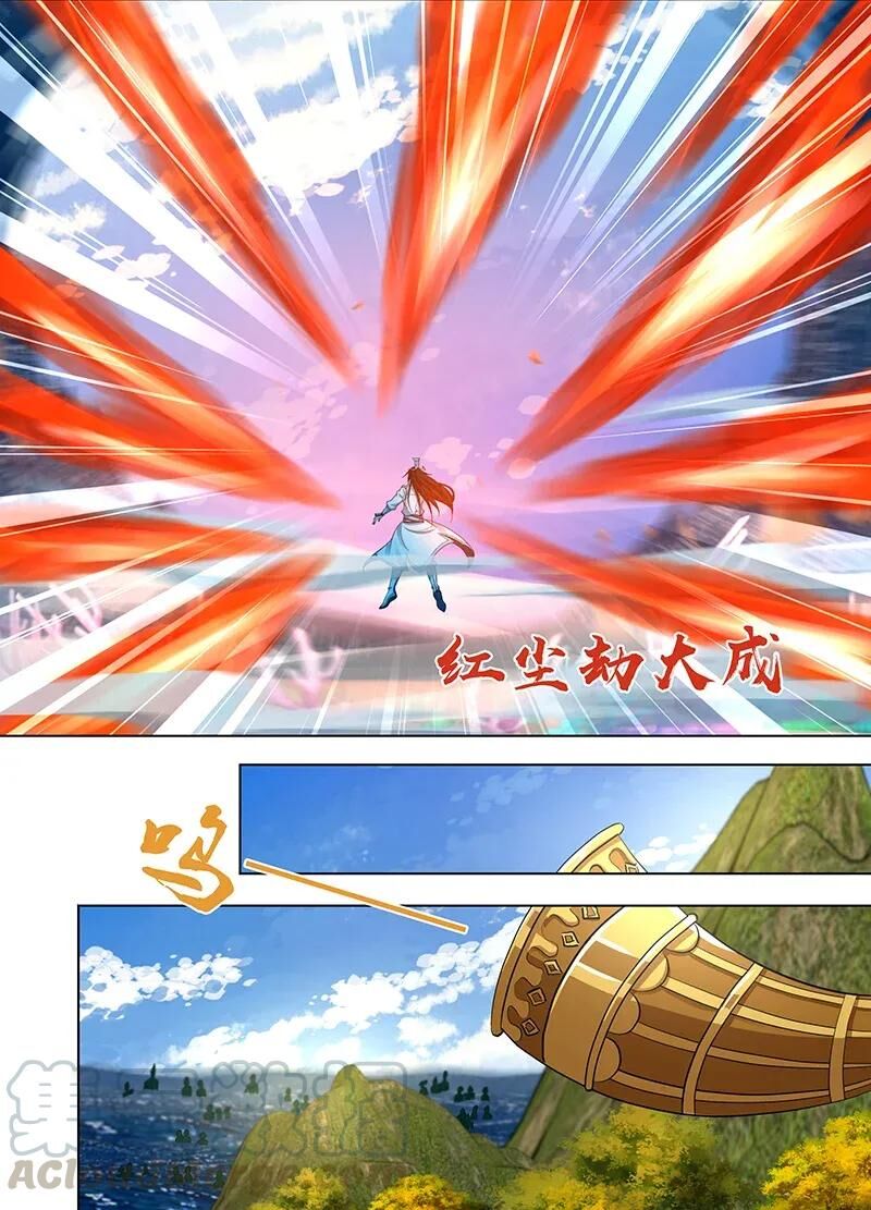 Vĩnh Hằng Chí Tôn Chapter 245 - Trang 2