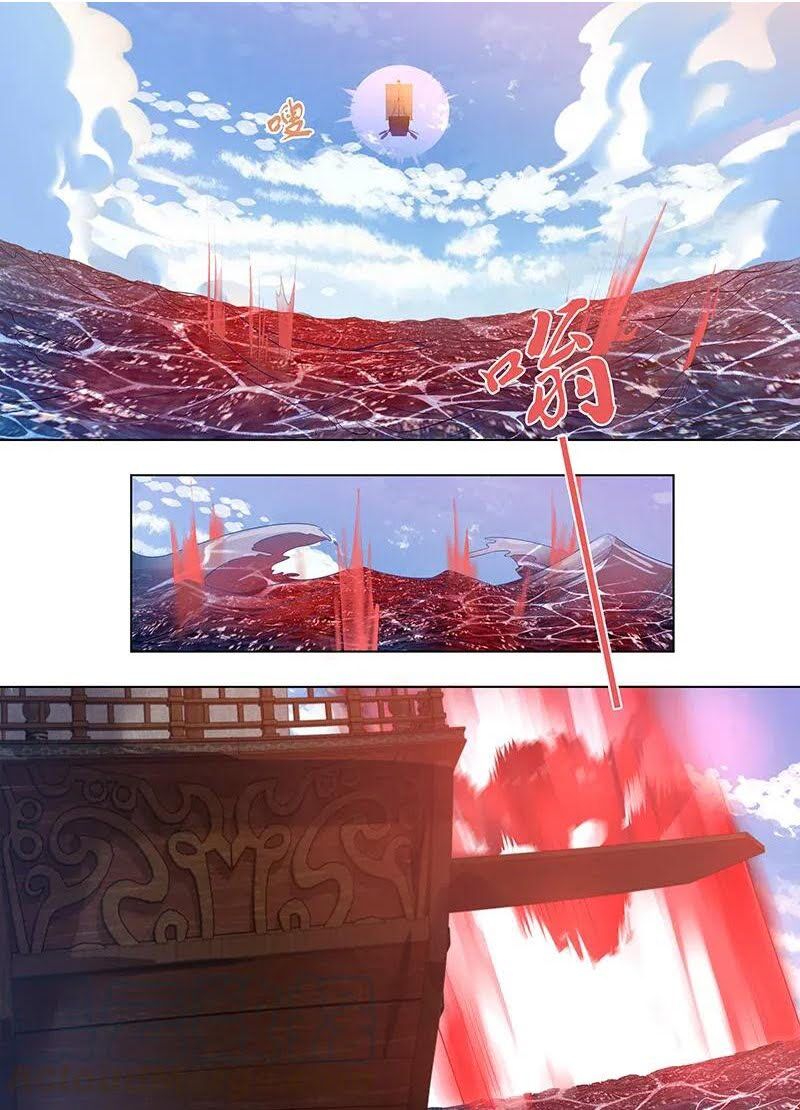 Vĩnh Hằng Chí Tôn Chapter 247 - Trang 2