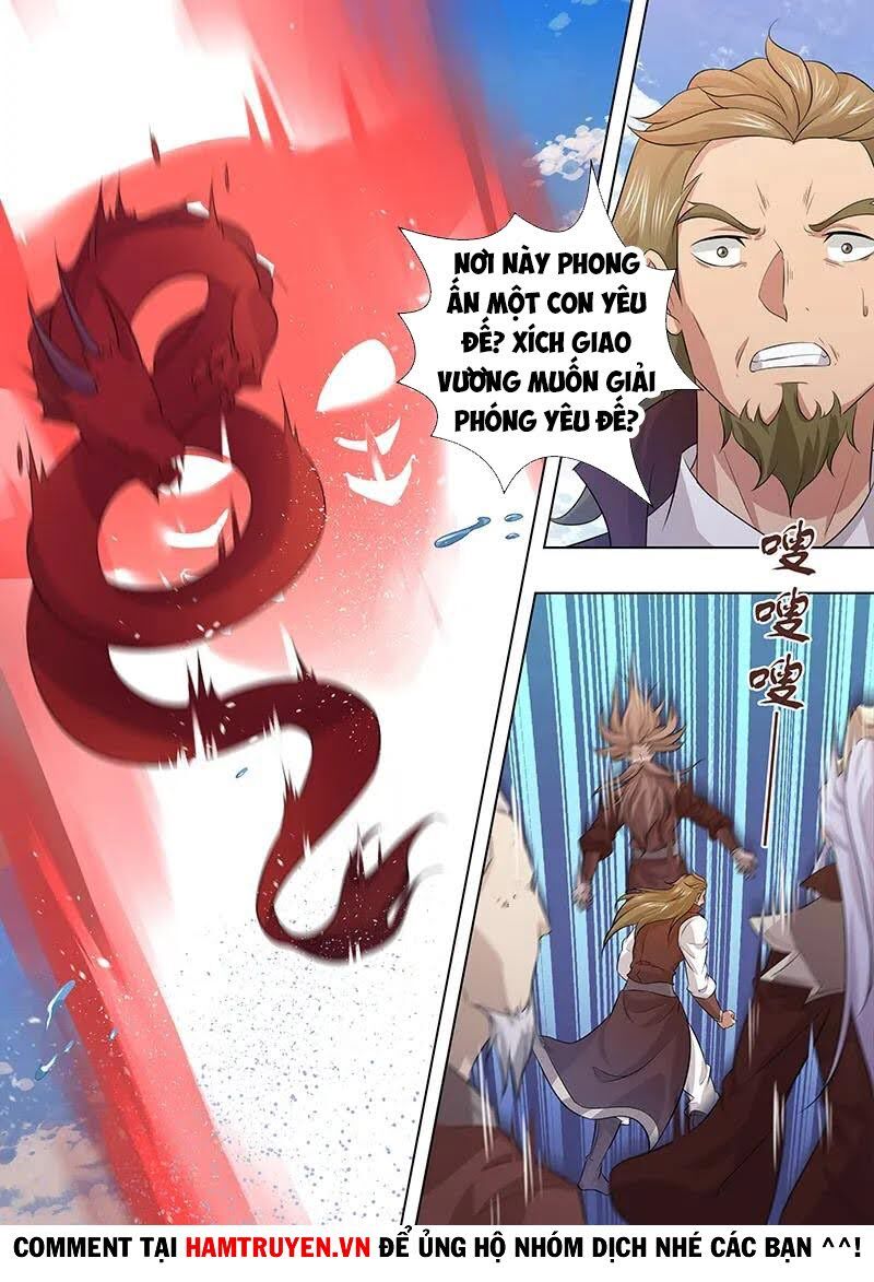 Vĩnh Hằng Chí Tôn Chapter 247 - Trang 2