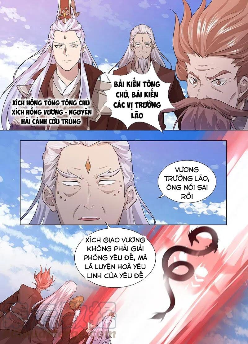 Vĩnh Hằng Chí Tôn Chapter 247 - Trang 2