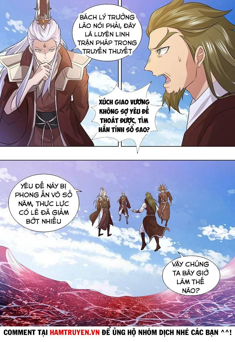 Vĩnh Hằng Chí Tôn Chapter 247 - Trang 2