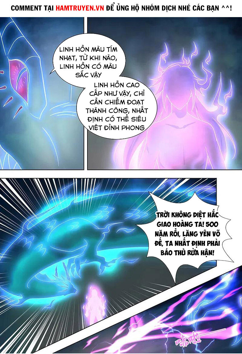 Vĩnh Hằng Chí Tôn Chapter 248 - Trang 2