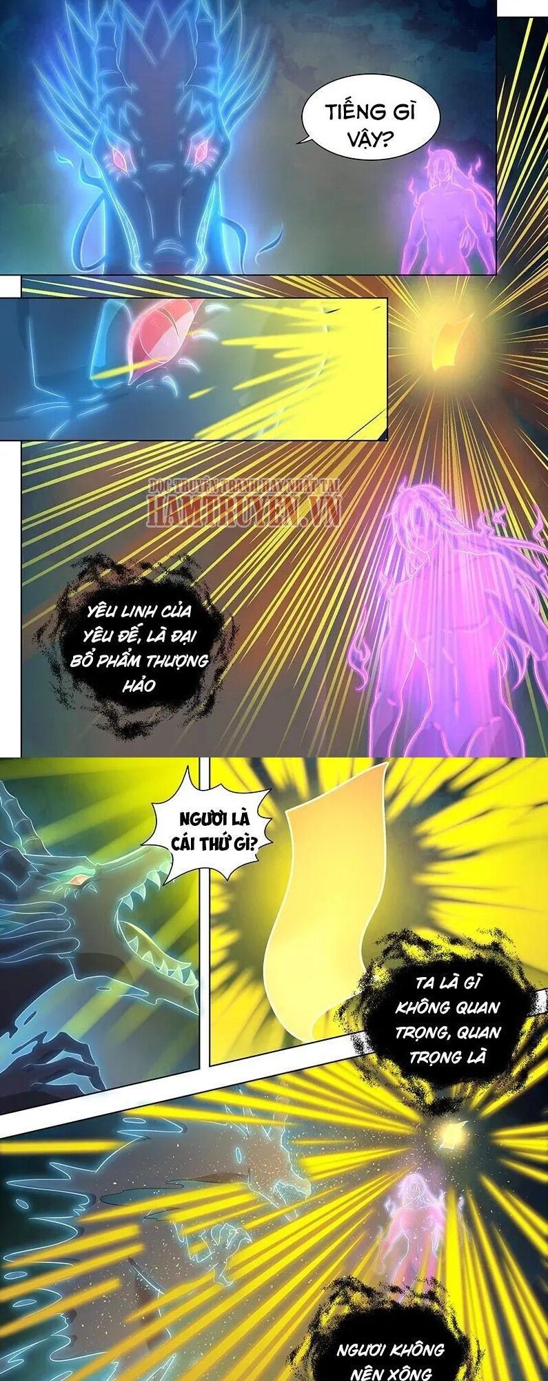 Vĩnh Hằng Chí Tôn Chapter 249 - Trang 2