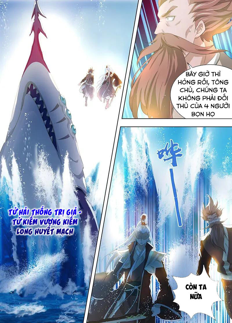 Vĩnh Hằng Chí Tôn Chapter 250 - Trang 2