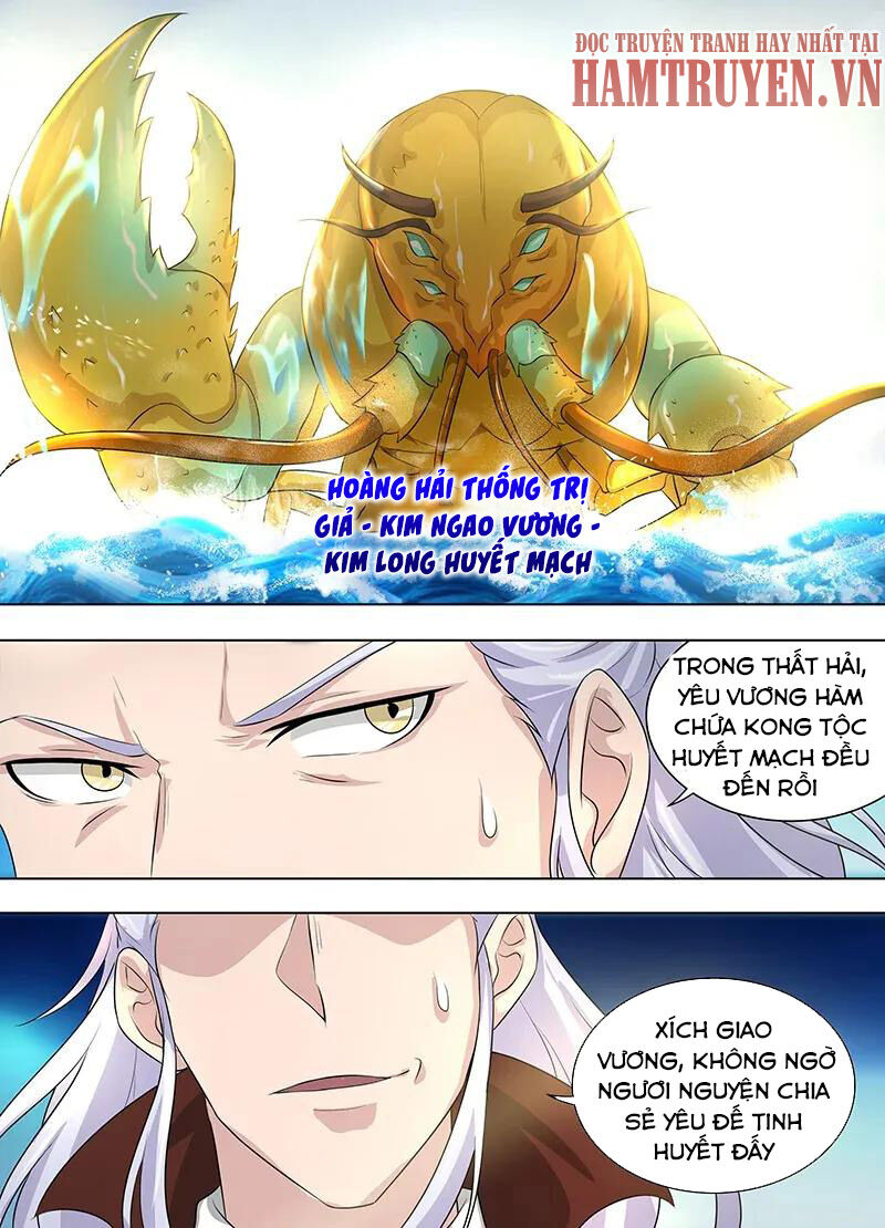 Vĩnh Hằng Chí Tôn Chapter 250 - Trang 2