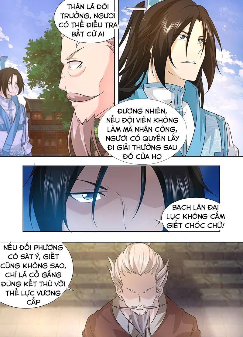 Vĩnh Hằng Chí Tôn Chapter 251 - Trang 2