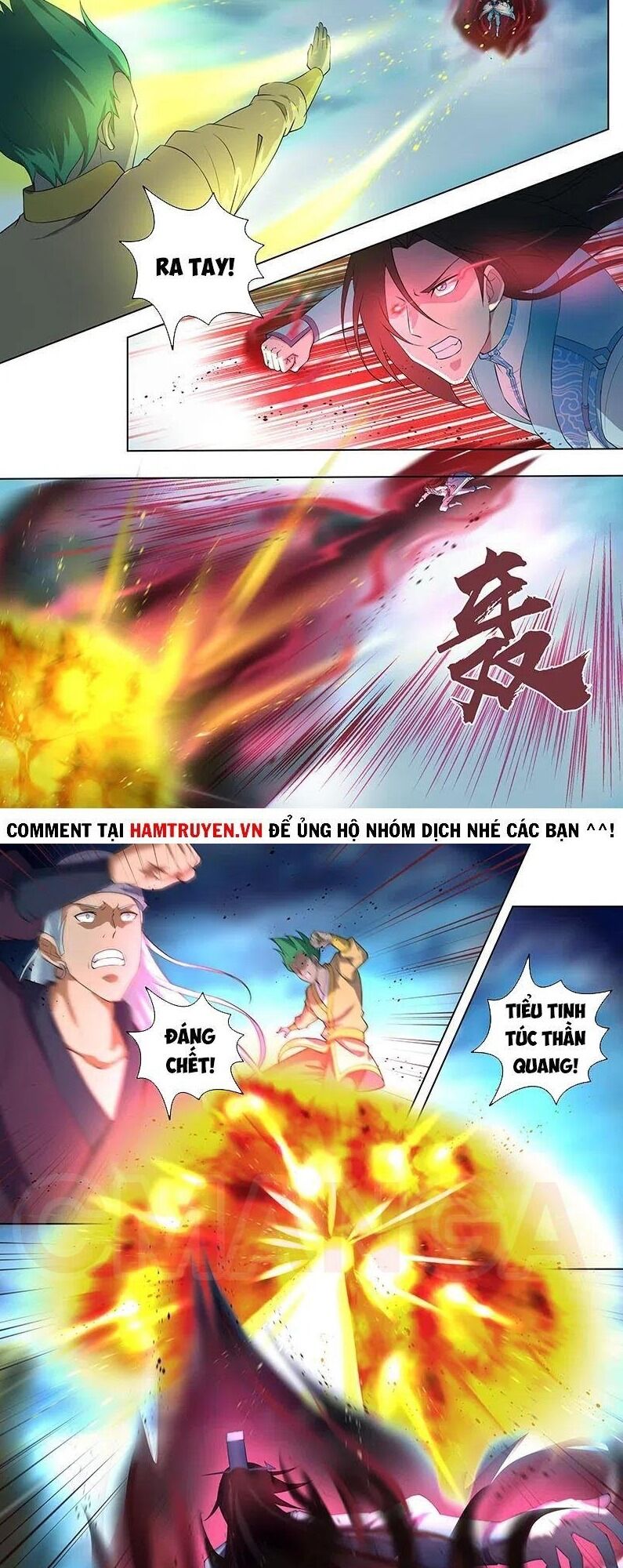 Vĩnh Hằng Chí Tôn Chapter 259 - Trang 2