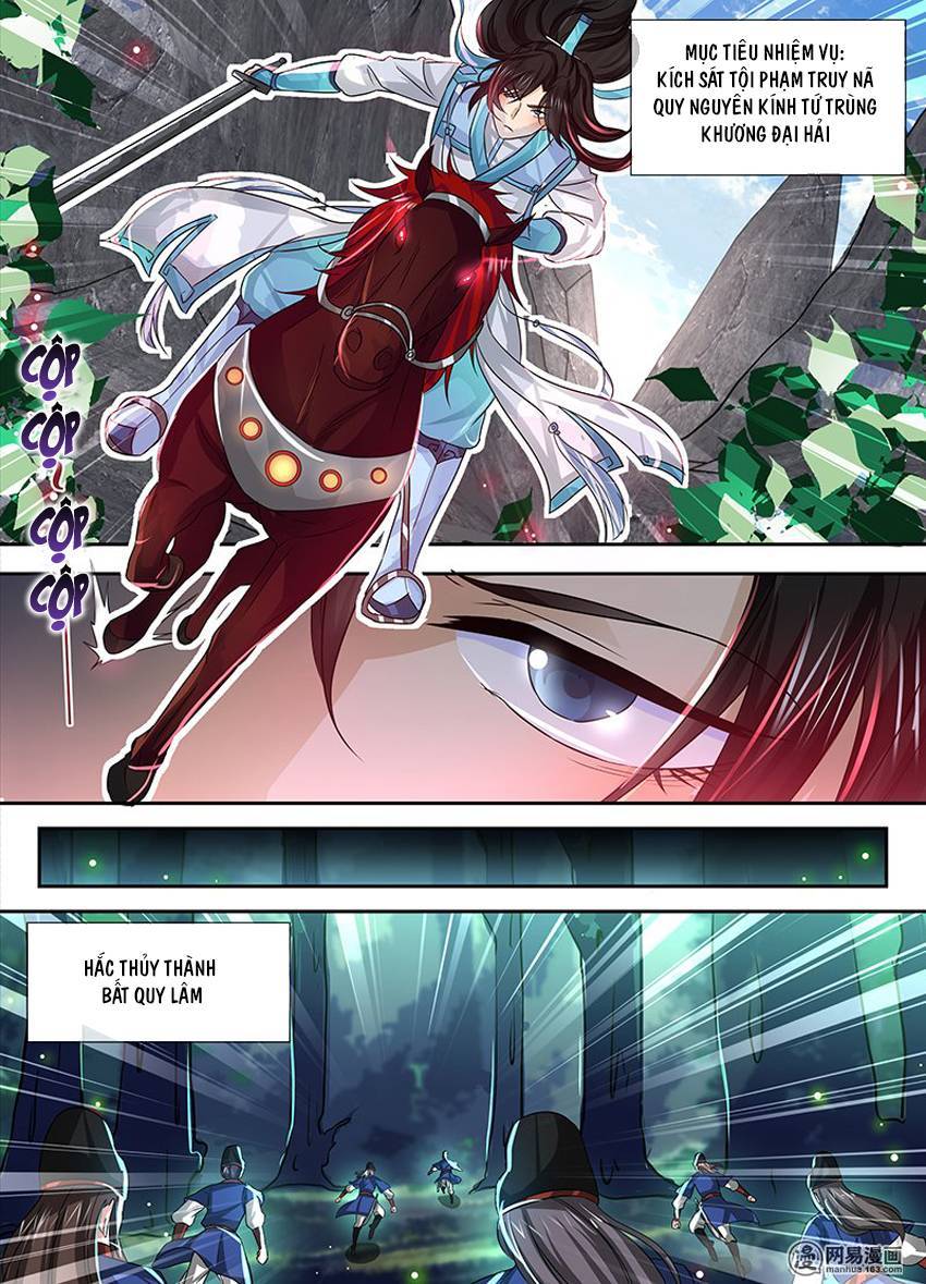 Vĩnh Hằng Chí Tôn Chapter 27 - Trang 2