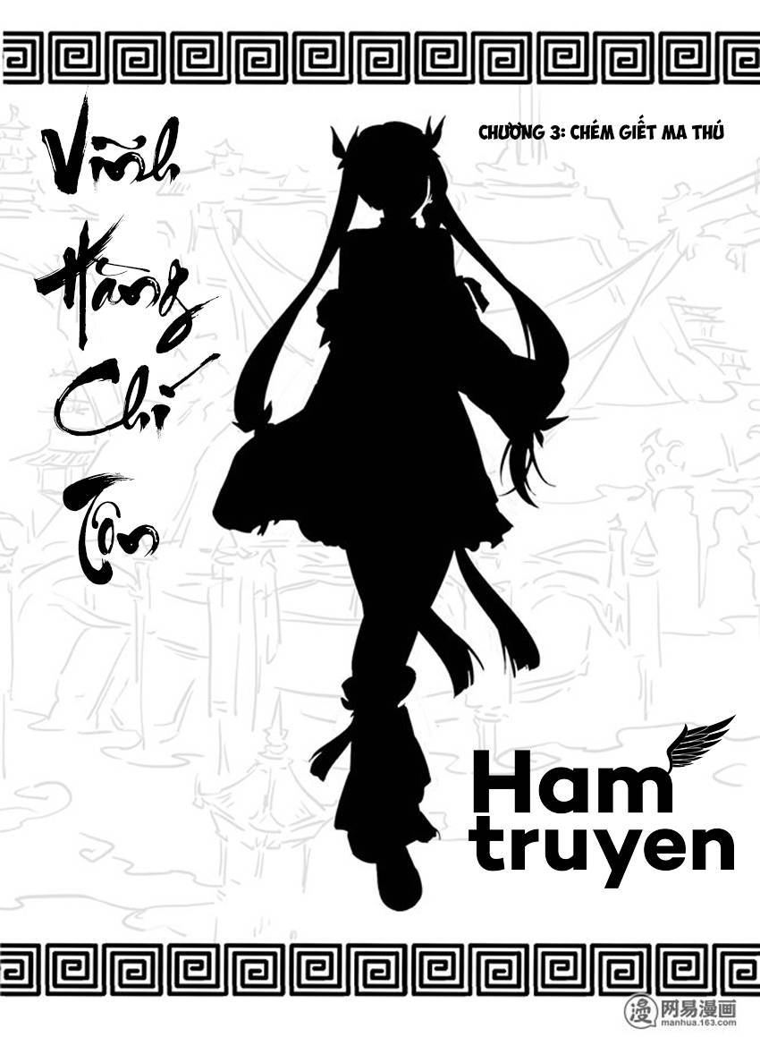 Vĩnh Hằng Chí Tôn Chapter 3 - Trang 2