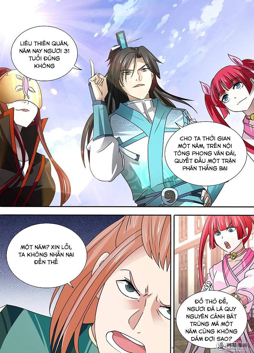 Vĩnh Hằng Chí Tôn Chapter 31 - Trang 2