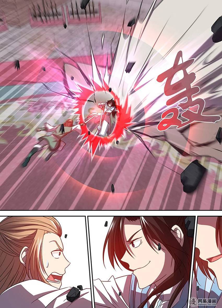 Vĩnh Hằng Chí Tôn Chapter 32 - Trang 2