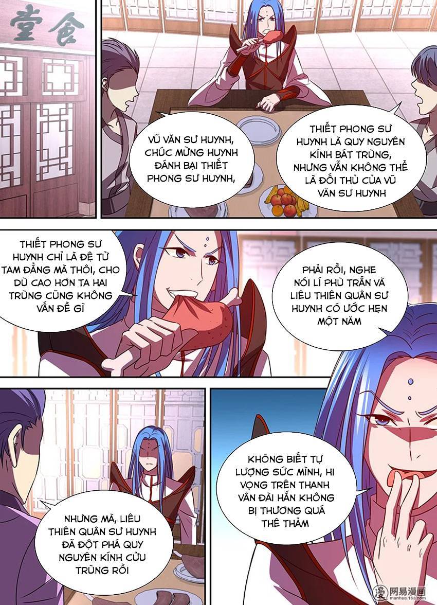 Vĩnh Hằng Chí Tôn Chapter 32 - Trang 2