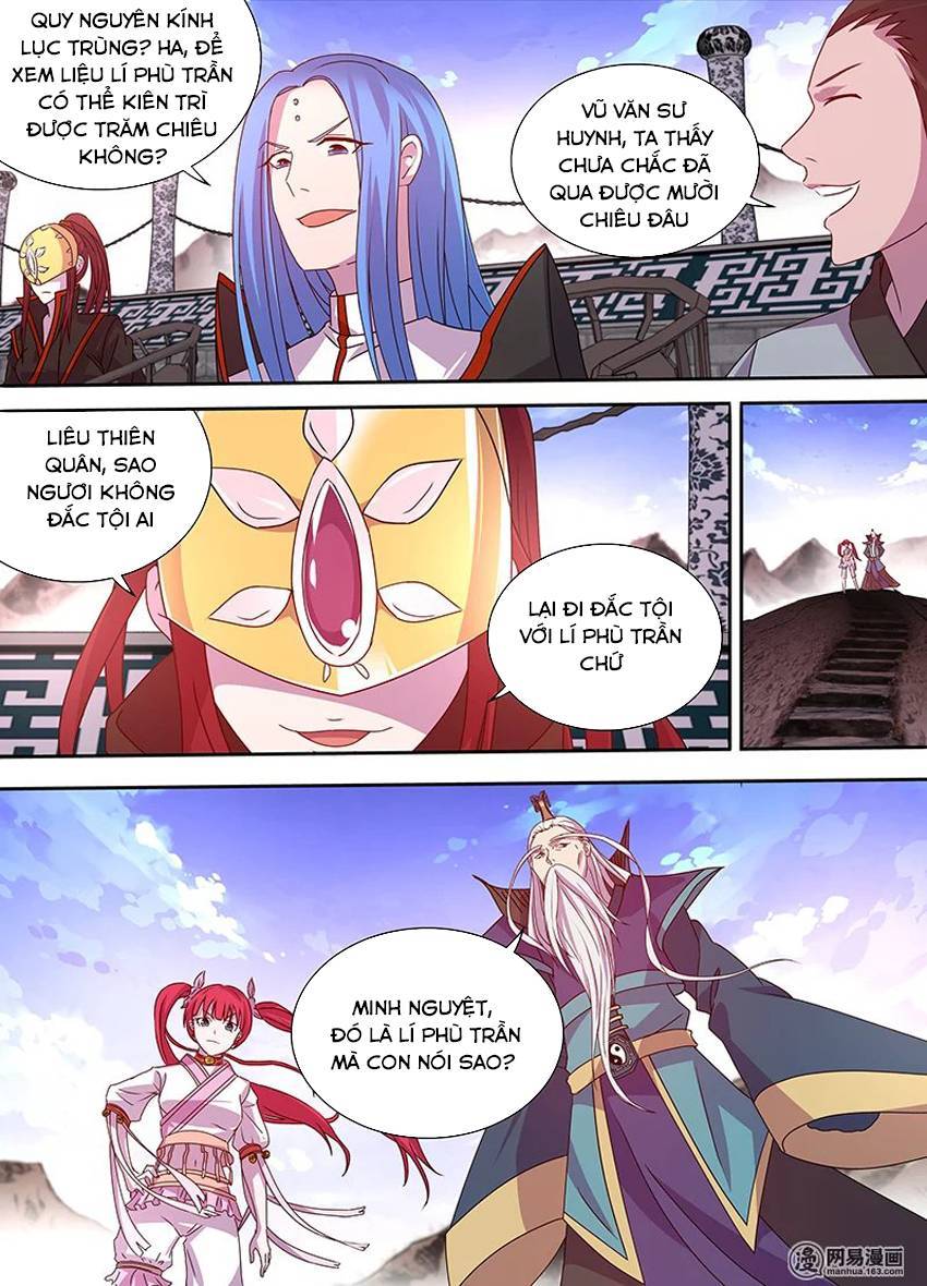 Vĩnh Hằng Chí Tôn Chapter 32 - Trang 2