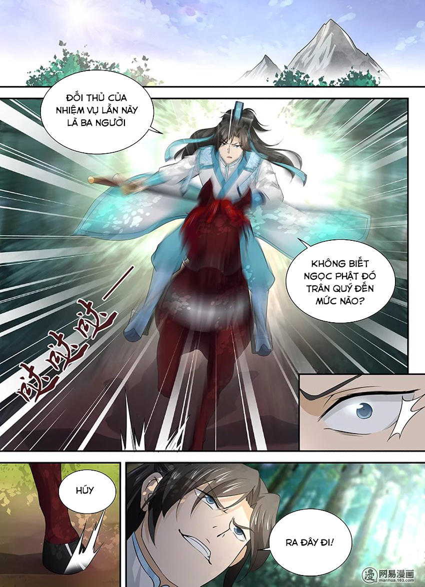 Vĩnh Hằng Chí Tôn Chapter 33 - Trang 2