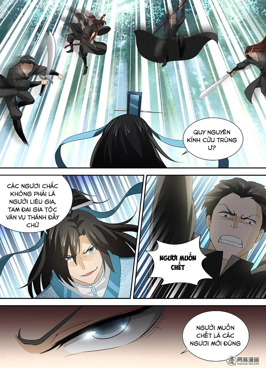 Vĩnh Hằng Chí Tôn Chapter 33 - Trang 2