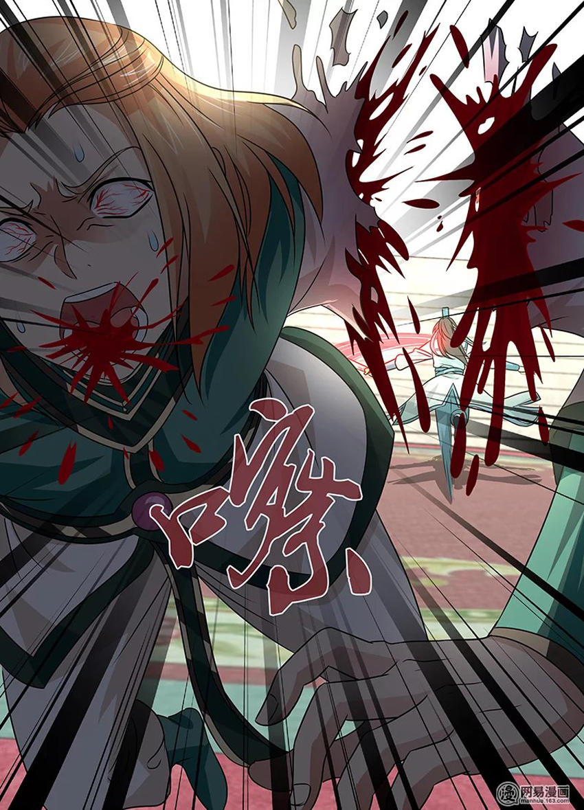 Vĩnh Hằng Chí Tôn Chapter 33 - Trang 2