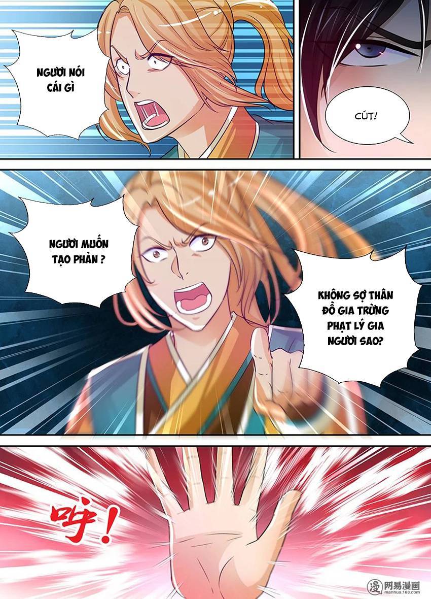 Vĩnh Hằng Chí Tôn Chapter 37 - Trang 2