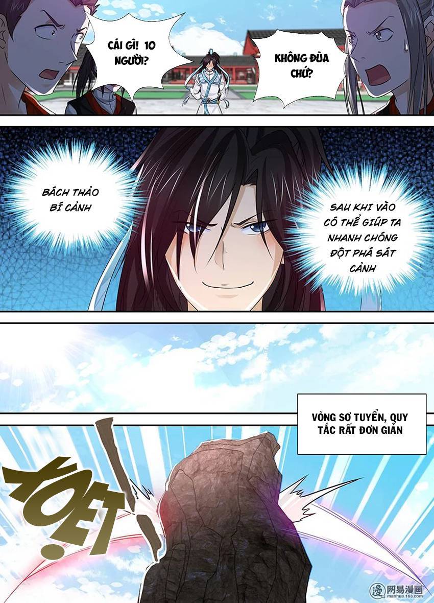 Vĩnh Hằng Chí Tôn Chapter 38 - Trang 2