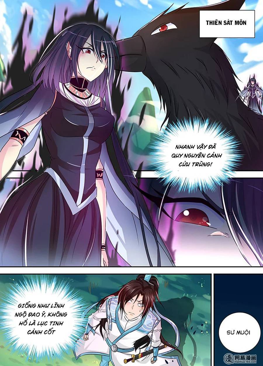 Vĩnh Hằng Chí Tôn Chapter 39 - Trang 2