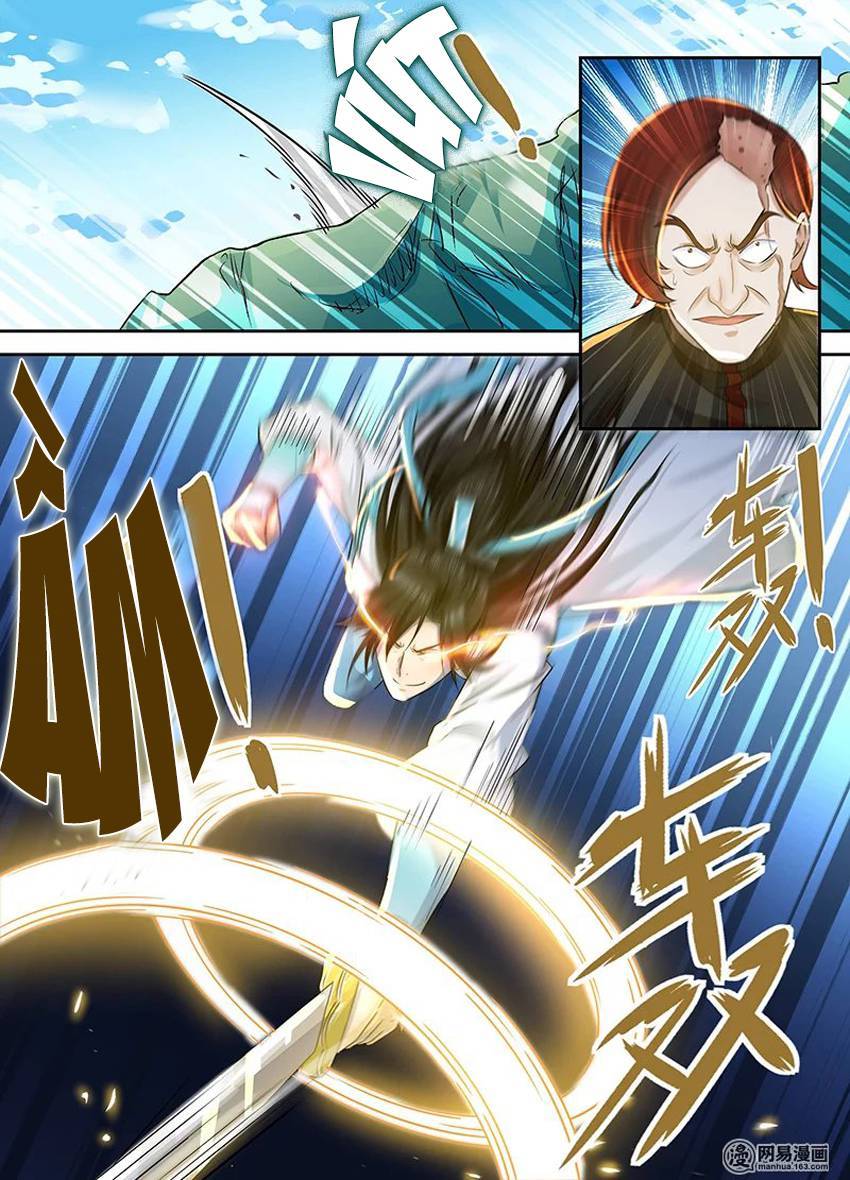 Vĩnh Hằng Chí Tôn Chapter 40 - Trang 2