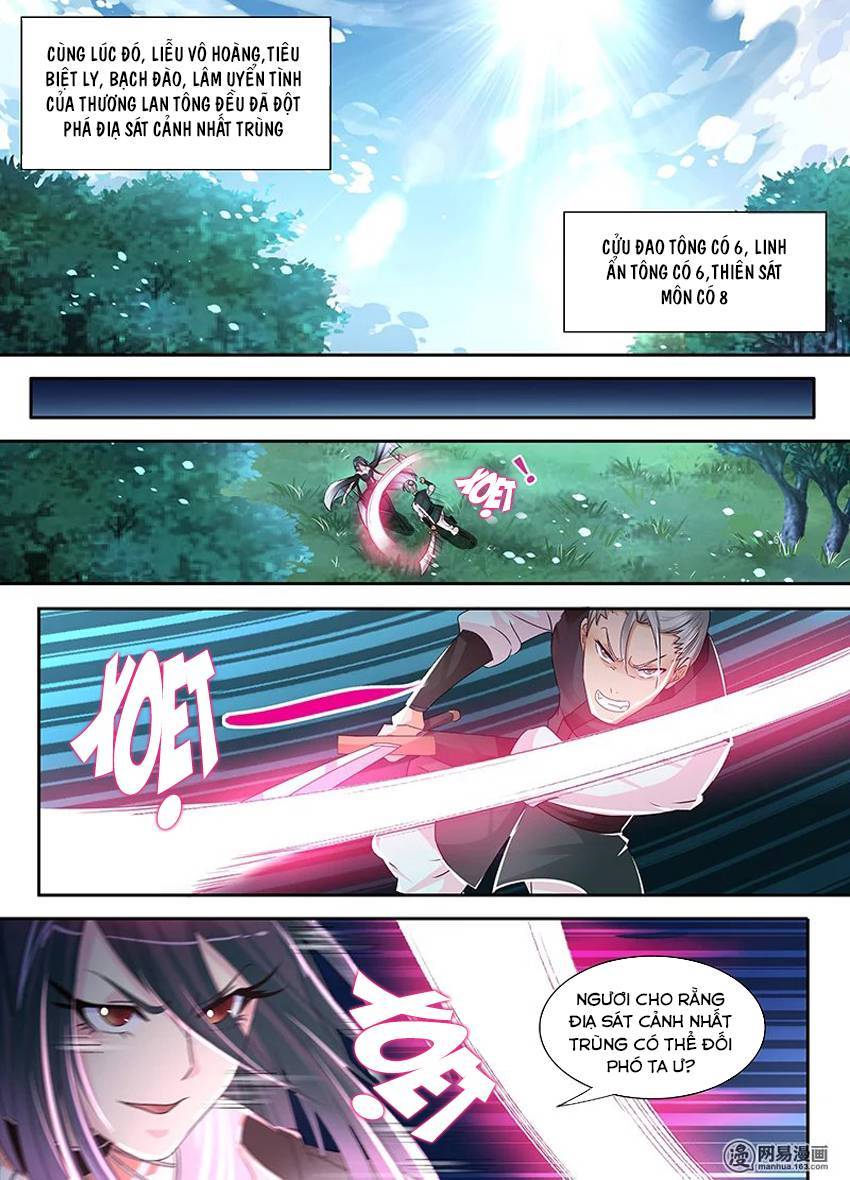 Vĩnh Hằng Chí Tôn Chapter 41 - Trang 2